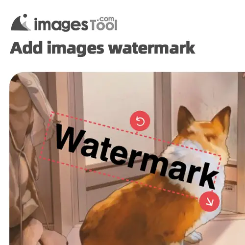 線上免費大量為圖片加浮水印,ImagesTool.com 浮水印工具